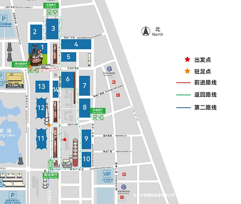 2026���й�ˮ���Ѿȼ���װ��չ����